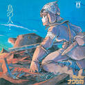 nausicaa