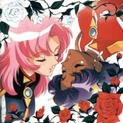 Utena